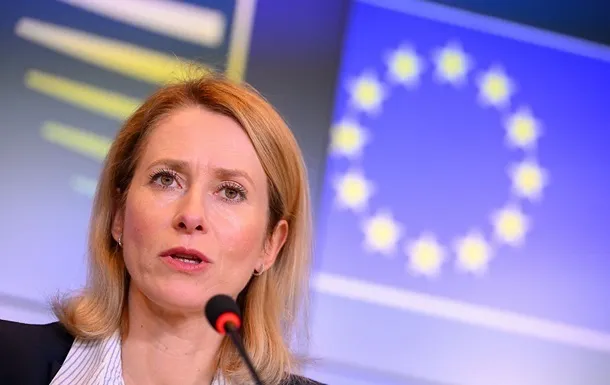 ЄС запровадив нові санкції проти РФ після масованих атак по Україні