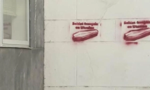 Цены на газ в ЕС упали ниже 40 евро за мегаватт-час