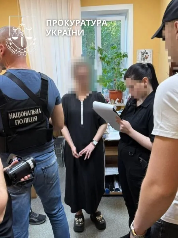 4539082456.webp