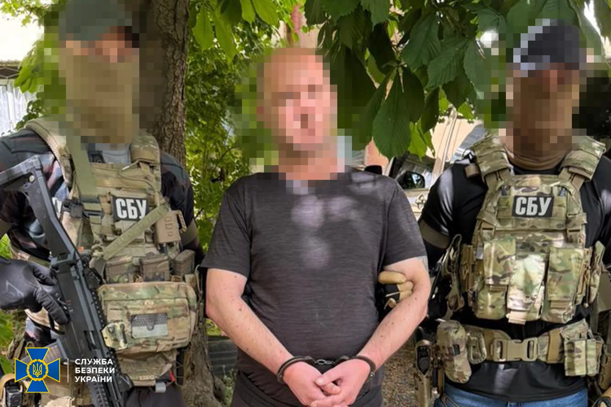 СБУ и ГБР задержали бывшего железнодорожника, сотрудничавшего с оккупантами в Херсоне