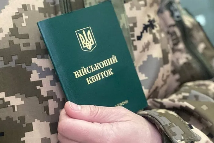 В Україні продовжили воєнний стан та мобілізацію: кого можуть призвати після 50 років
