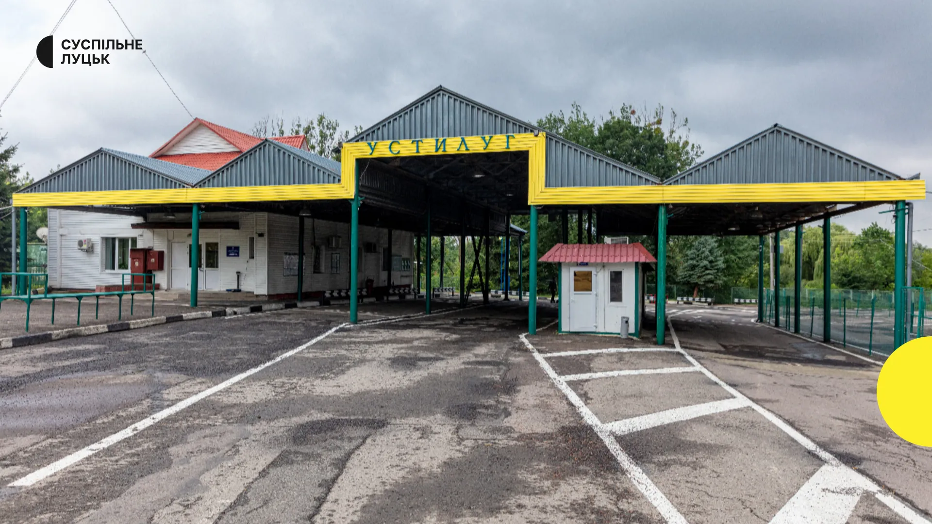 Działacze antykorupcyjni sprawdzają majątek jednego z kierowników urzędu celnego w Ustyługu – milionera Wiktora Kowalskiego