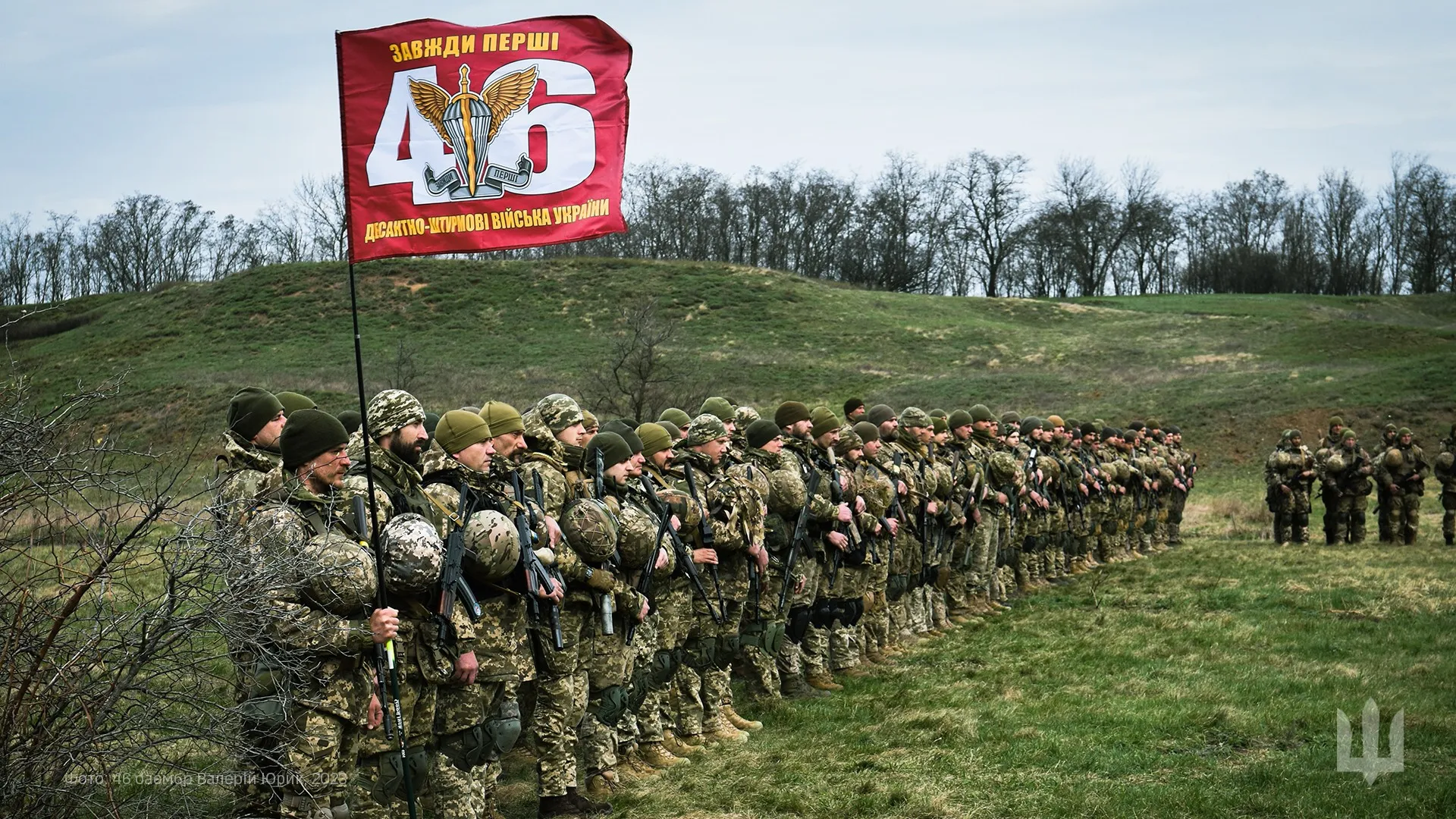 Десантники показали відбиття масованого штурму росіян на Покровському напрямку