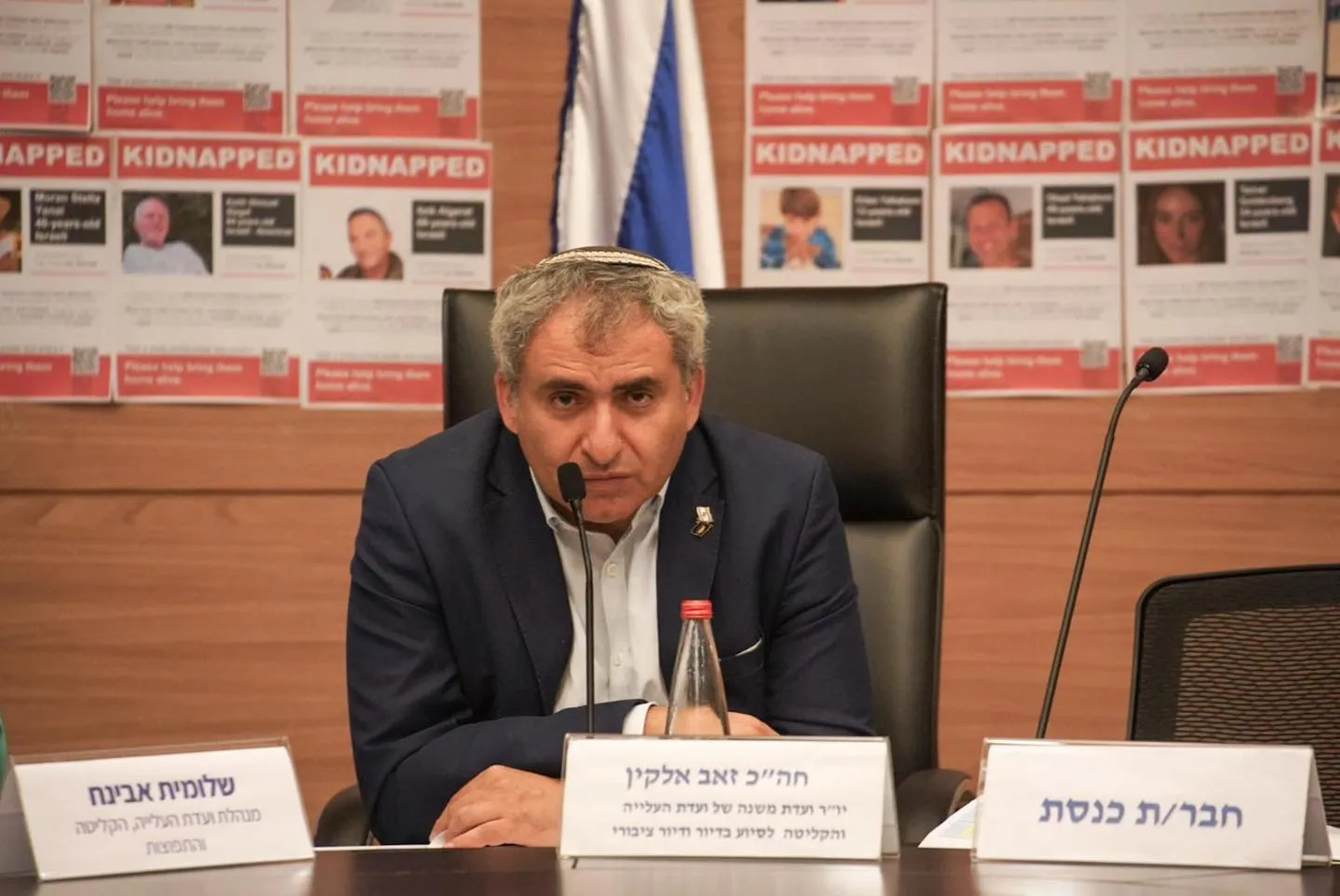 Міністр Ізраїлю Елькін: «Не можна допустити присутність релігійних фанатиків на своїх кордонах»