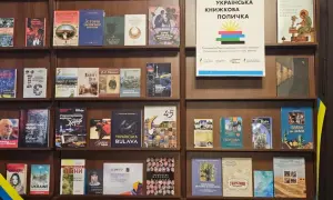 ЦРУ зіграло на нервах Гавани як Вашингтон тисне на Кубу
