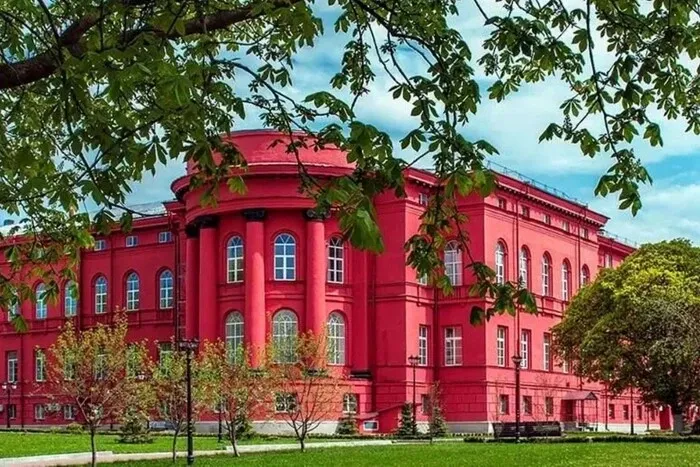 У КНУ перевірять матеріали про «105-ту аудиторію» та колишнє керівництво