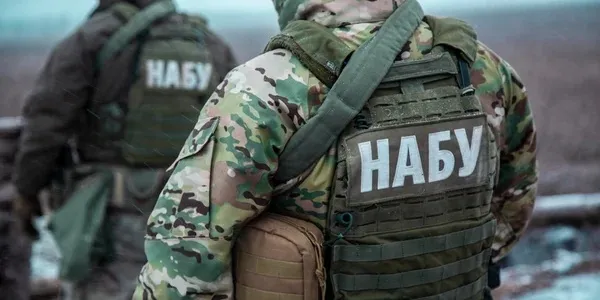 Детектива НАБУ могла прослушивать СБУ