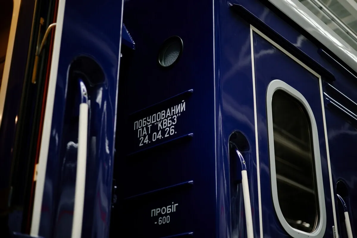 «Укрзализныця» получила первые шесть отечественных пассажирских вагонов – видео