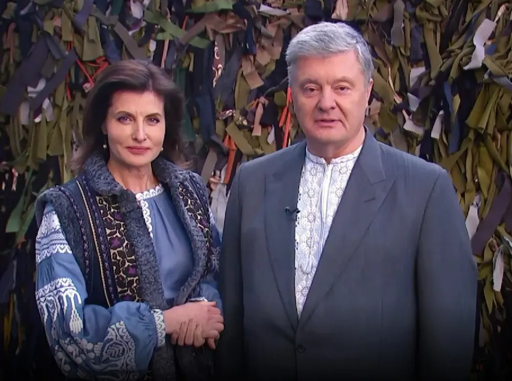 Експрезидент Порошенко задекларував майже мільярдний подарунок дружині та великі статки за 2025 рік