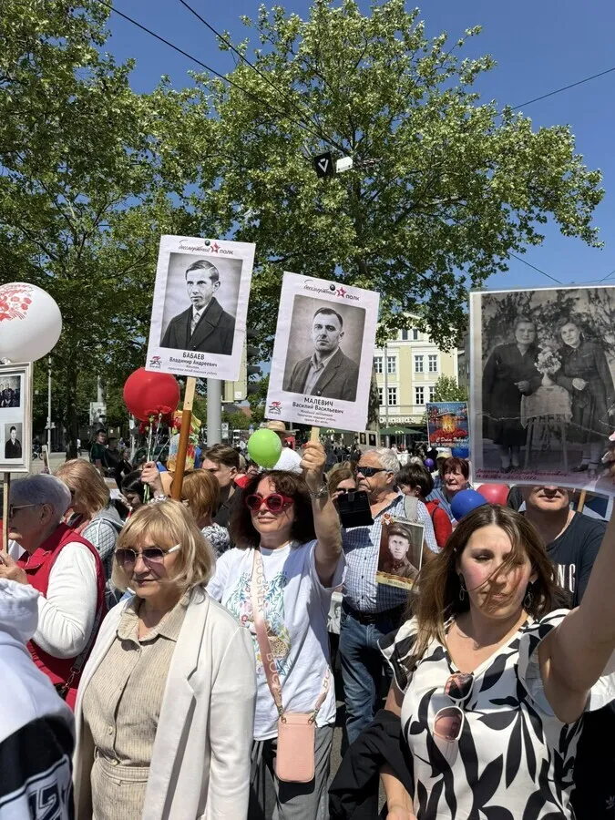 У німецькому Аугсбурзі на акції «Безсмертний полк» пронесли портрети Бандери і Малюка