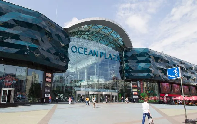 Ukrainian authorities want to sell the Ocean Plaza shopping mall for $100 million