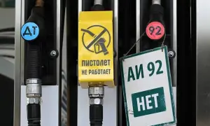 Байден резко осудил Сандерса за поддержку РФ