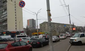 В Киеве найдена и обезврежена мина времен Второй мировой войны