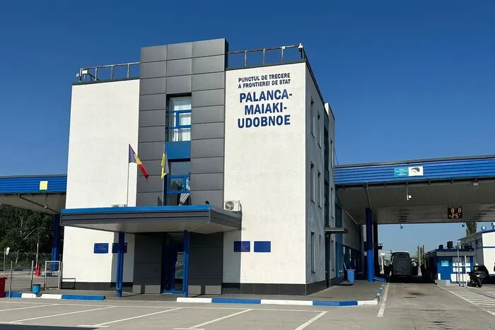 Пункти пропуску на кордоні з Молдовою відновили роботу