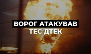 КНДР розгорнула свої війська разом із російськими в Україні