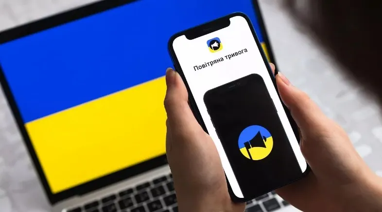 Нова система повітряних тривог в Україні: що означають жовтий і червоний рівні
