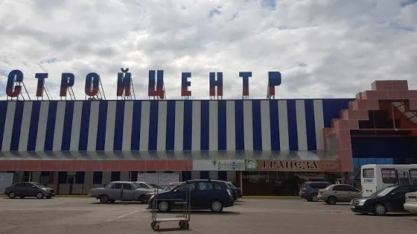 Video: The Stroycenter shopping mall caught fire in occupied Luhansk following a drone attack