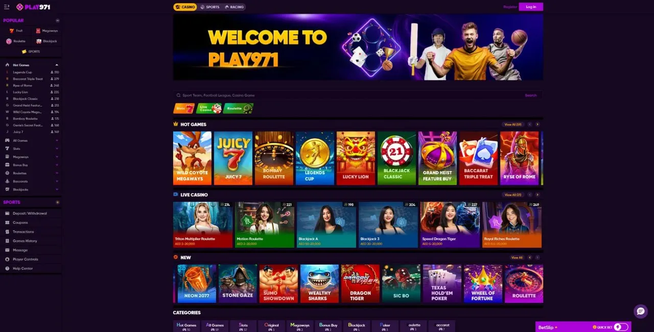 В ОАЭ начал работу первый лицензированный оператор ставок на спорт Play971