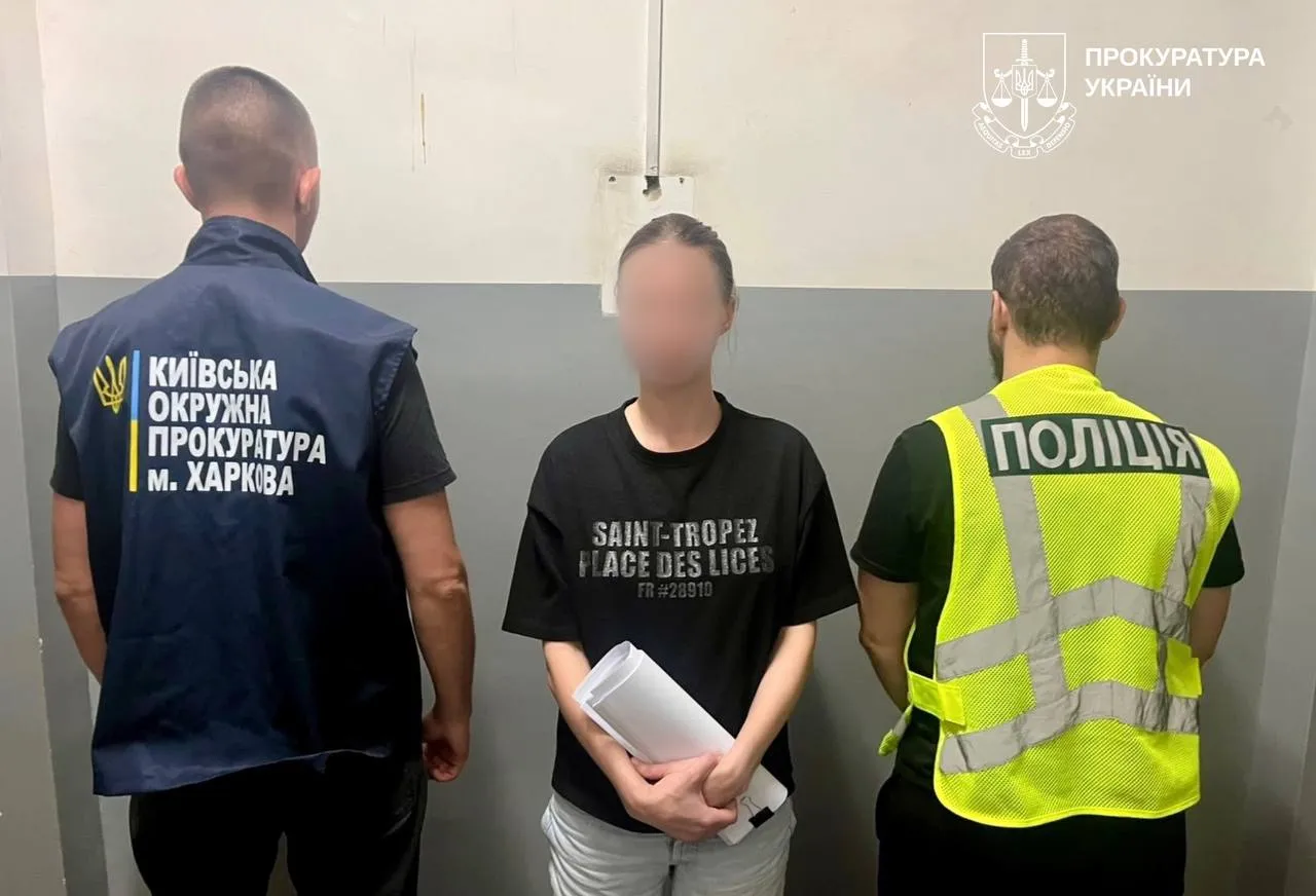 A fake SBU unit swindled more than 3 million hryvnias from a Kharkiv professor
