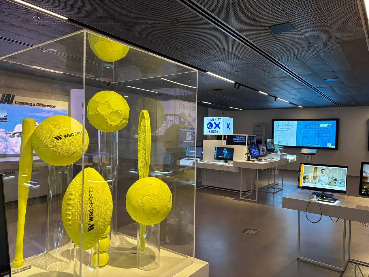 Центр миру та інновацій імені Шимона Переса