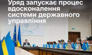 У «Дії» запустили нове опитування, щоб вирішити, чи святкувати 8 березня