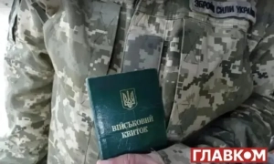 Окупанти підбили «підсумки» «референдумів» на окупованих територіях України ще на початку вересня, - перехоплення СБУ