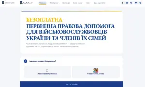 Епіфаній відреагував на вбивство українських полонених в Оленівці 