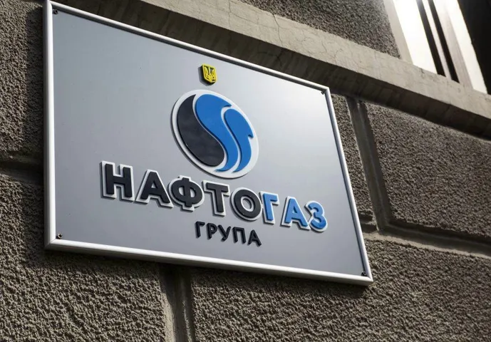 Правлінню Нафтогазу хочуть дозволити премії до 36 окладів на рік