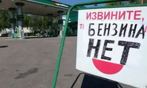 Російські обстріли Донеччини: одна людина загинула, семеро поранені