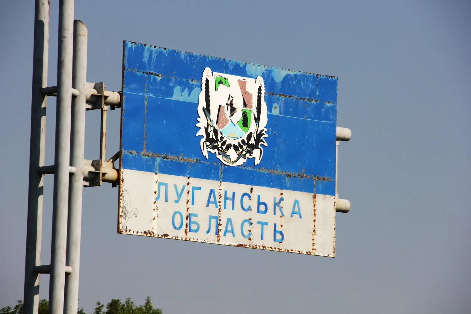 The occupiers are transporting schoolchildren from the Luhansk region to Tatarstan