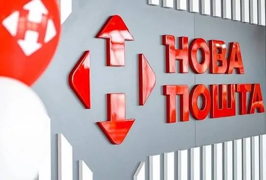 Відео: Росіяни знищили склад Нової пошти в Одесі