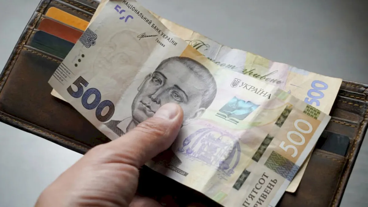 Из-за сбоя украинцам повторно начислили 1500 грн