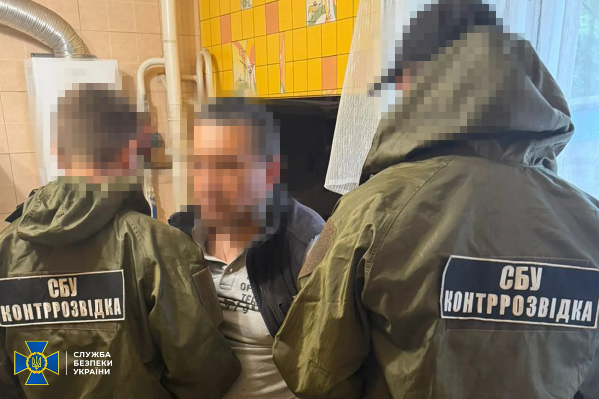 СБУ затримала інженера, який наводив удари РФ по Слов'янську