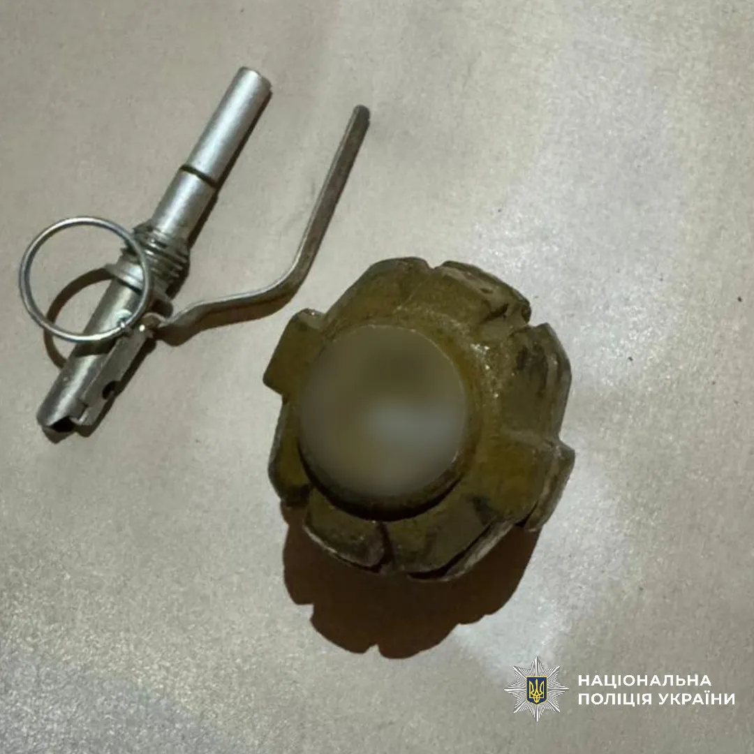 На Харківщині п'яний чоловік кинув у людей гранату