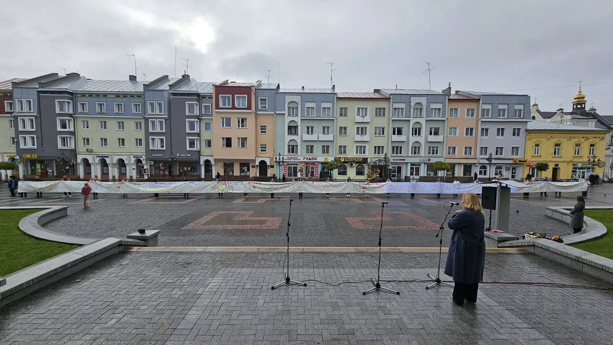 Волонтери «Української команди» встановили рекорд України для збору коштів на сіткомети