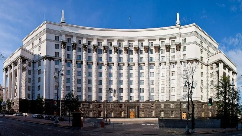 Кабмин принял ряд кадровых решений в министерствах