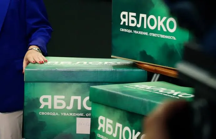 «Яблоко» могло набрать до 20 % на выборах в Госдуму