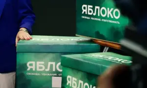 США начнут передачу Украине конфискованных российских активов