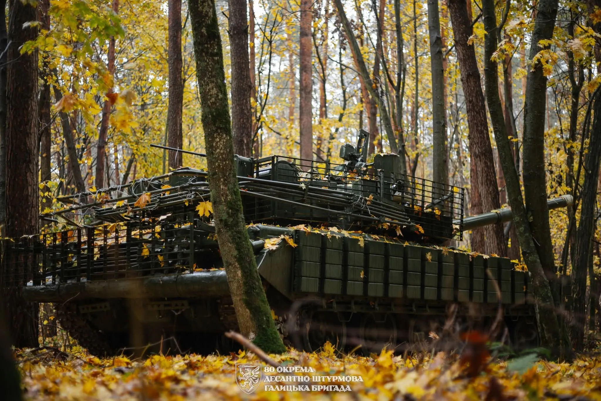 7 листопада на фронті відбулося 170 бойових зіткнень — Генштаб ЗСУ