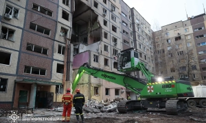 9 та 10 листопада оголошено днями жалоби в Дніпрі