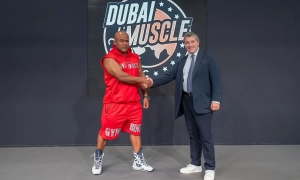 На Мюнхенській конференції обговорять ситуацію в Сирії