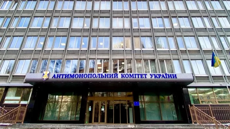 АМКУ оштрафував постачальників електроенергії на 110 млн гривень