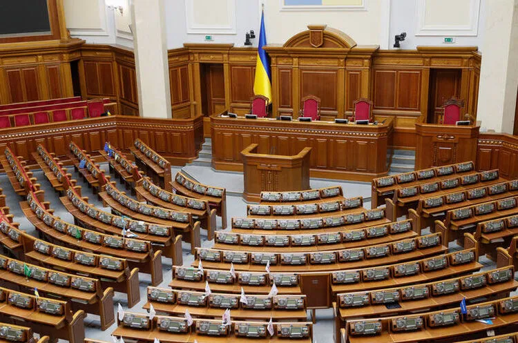 Ukraine May Establish a Day to Protect the Rights of the Ukrainian Community in Crimea