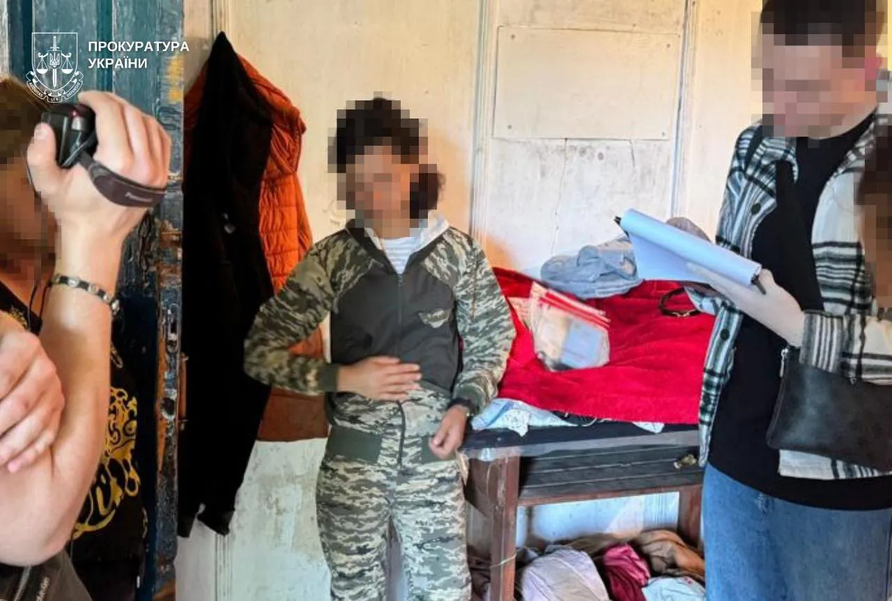 Засуджено шхрайку, яка видавала себе за «координаторку» фонду Федишин