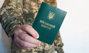 На Волині військовозобов'язаний напав на працівника ТЦК