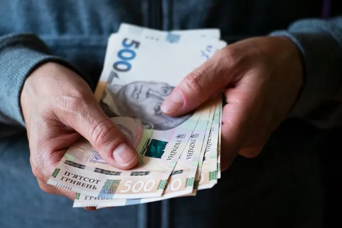 Виплати до Дня Незалежності 2026: хто отримає від 450 до 3100 гривень