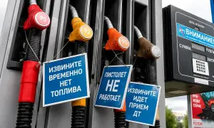 УЗ поставила на маршрут второй двухэтажный поезд Skoda: он не ездил несколько лет