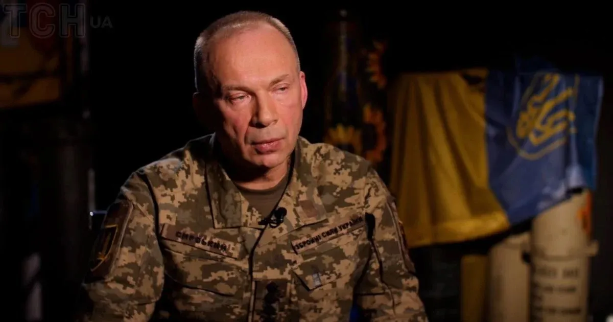 Сирський заявив про масштабні заходи рф проти українських дронів