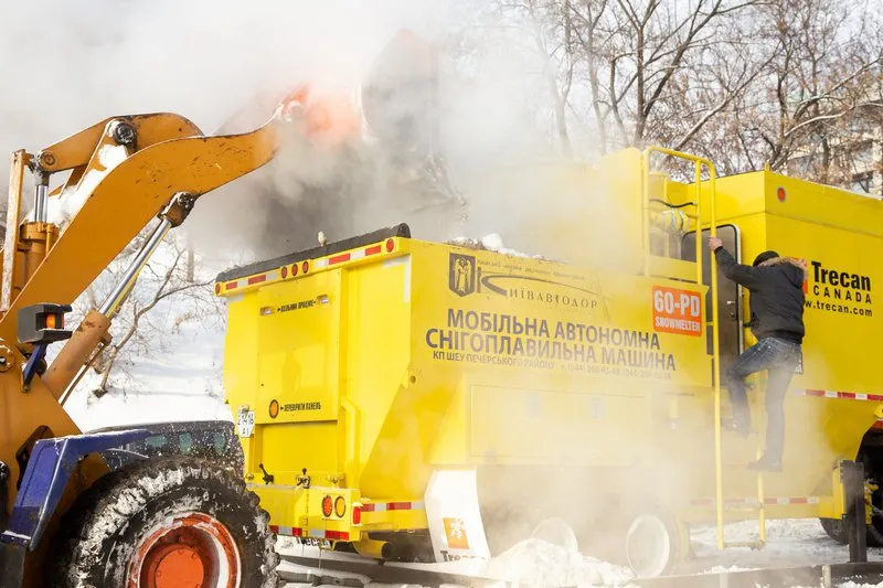 Влада Києва повідомила, що має дві снігоплавильні установки