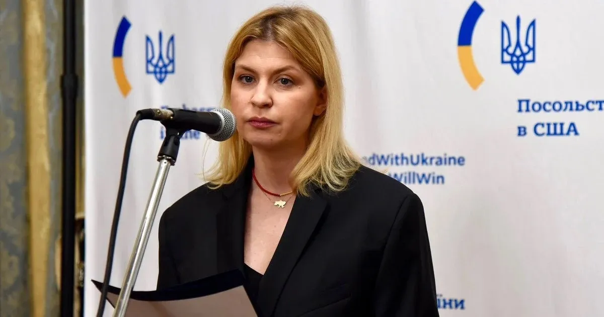 Стефанишина объяснила, почему покинула пост посла в США